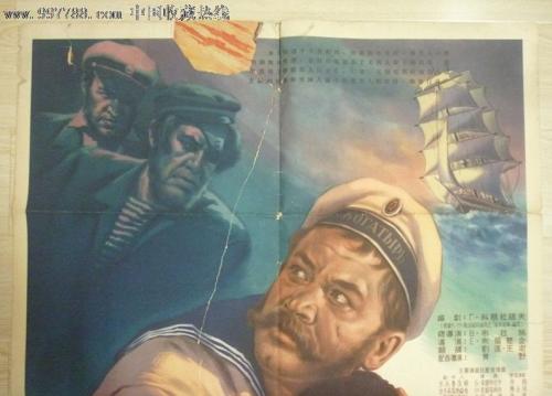 办理马萨诸塞州出生证明