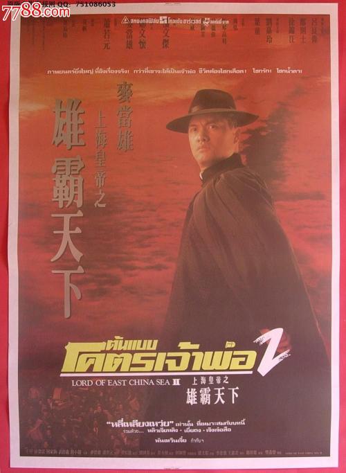 成都cpa证书领取